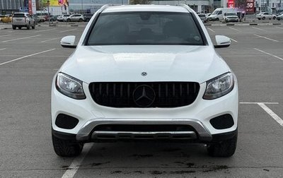 Mercedes-Benz GLC, 2019 год, 3 300 000 рублей, 1 фотография