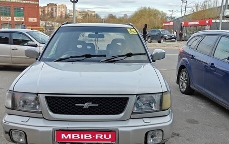 Subaru Forester, 1999 год, 415 000 рублей, 1 фотография