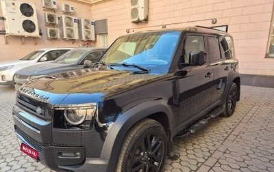 Land Rover Defender II, 2021 год, 9 600 000 рублей, 1 фотография