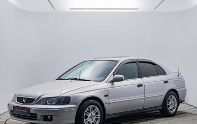 Honda Accord VII рестайлинг, 2000 год, 270 000 рублей, 1 фотография