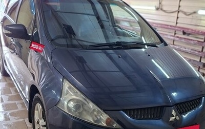 Mitsubishi Grandis, 2008 год, 950 000 рублей, 1 фотография