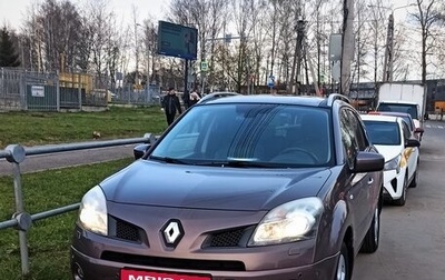 Renault Koleos I рестайлинг 2, 2008 год, 880 000 рублей, 1 фотография