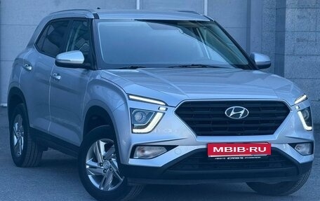 Hyundai Creta, 2021 год, 2 430 000 рублей, 1 фотография