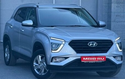 Hyundai Creta, 2021 год, 2 430 000 рублей, 1 фотография