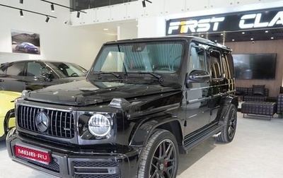 Mercedes-Benz G-Класс W463 рестайлинг _iii, 2021 год, 15 700 000 рублей, 1 фотография