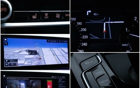 BMW 5 серия, 2021 год, 4 950 000 рублей, 18 фотография