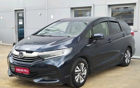 Honda Shuttle II, 2015 год, 1 210 000 рублей, 1 фотография