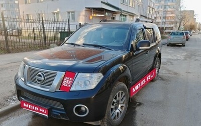 Nissan Pathfinder, 2010 год, 1 890 000 рублей, 1 фотография