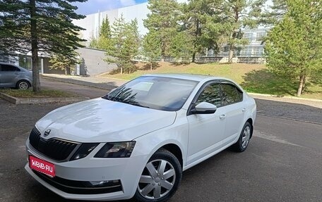 Skoda Octavia, 2018 год, 1 650 000 рублей, 1 фотография