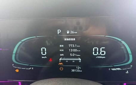 Hyundai Elantra, 2023 год, 1 290 040 рублей, 16 фотография