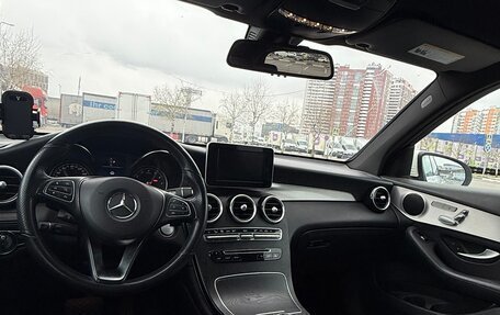 Mercedes-Benz GLC, 2019 год, 3 300 000 рублей, 7 фотография