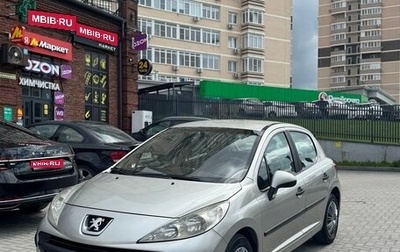 Peugeot 207 I, 2008 год, 369 000 рублей, 1 фотография