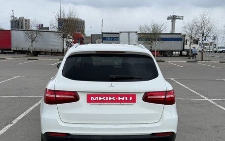 Mercedes-Benz GLC, 2019 год, 3 300 000 рублей, 4 фотография