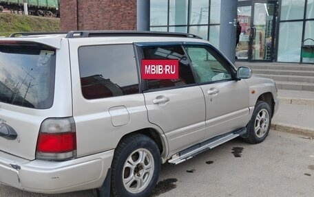 Subaru Forester, 1999 год, 415 000 рублей, 4 фотография