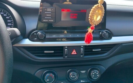 KIA Cerato IV, 2019 год, 1 740 000 рублей, 2 фотография