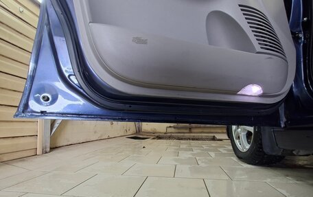 Mitsubishi Grandis, 2008 год, 950 000 рублей, 26 фотография