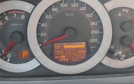 Toyota RAV4, 2012 год, 1 560 000 рублей, 8 фотография