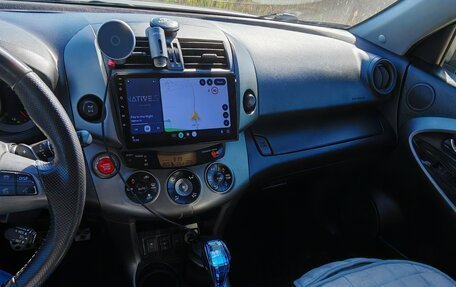 Toyota RAV4, 2012 год, 1 560 000 рублей, 7 фотография