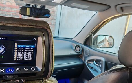 Toyota RAV4, 2012 год, 1 560 000 рублей, 17 фотография