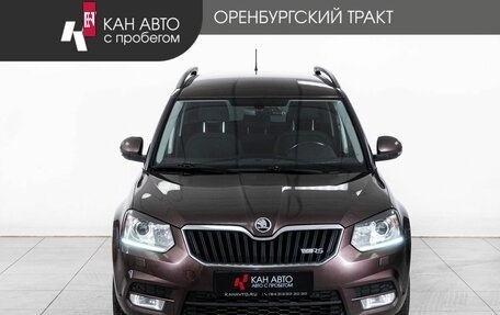 Skoda Yeti I рестайлинг, 2016 год, 1 591 000 рублей, 2 фотография