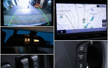 Mitsubishi Pajero IV, 2012 год, 2 041 000 рублей, 17 фотография