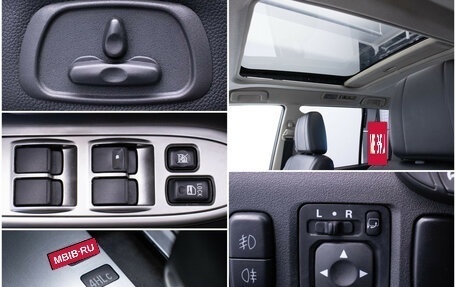 Mitsubishi Pajero IV, 2012 год, 2 041 000 рублей, 16 фотография