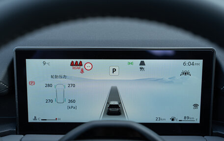 Toyota RAV4, 2026 год, 4 890 000 рублей, 11 фотография