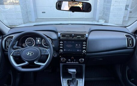 Hyundai Creta, 2021 год, 2 430 000 рублей, 4 фотография