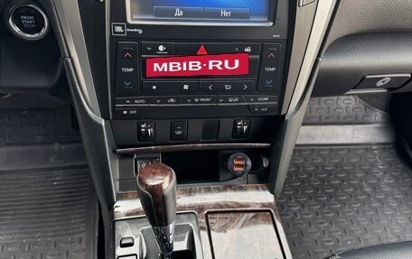 Toyota Camry, 2015 год, 1 965 000 рублей, 14 фотография