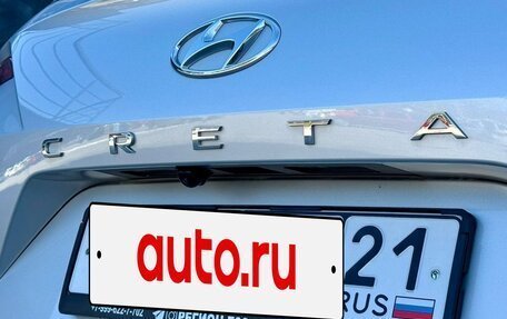 Hyundai Creta, 2021 год, 2 430 000 рублей, 13 фотография