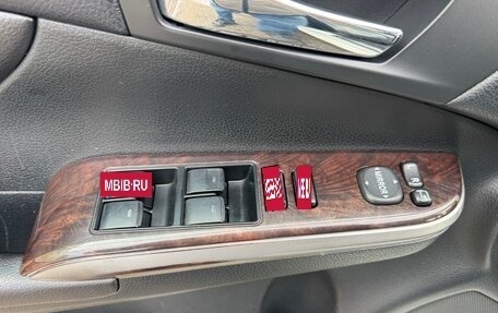 Toyota Camry, 2015 год, 1 965 000 рублей, 13 фотография