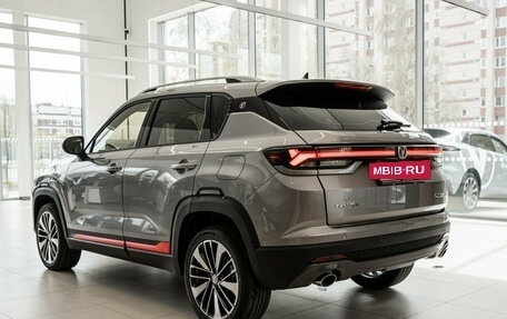 Changan CS35 Plus, 2025 год, 2 839 900 рублей, 7 фотография