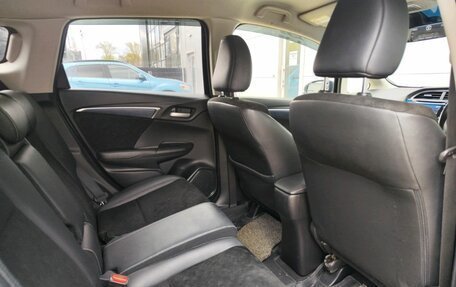 Honda Shuttle II, 2015 год, 1 210 000 рублей, 12 фотография