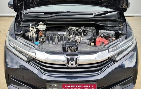 Honda Shuttle II, 2015 год, 1 210 000 рублей, 9 фотография