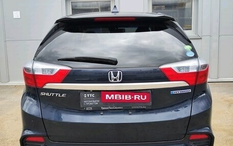 Honda Shuttle II, 2015 год, 1 210 000 рублей, 6 фотография