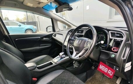 Honda Shuttle II, 2015 год, 1 210 000 рублей, 16 фотография