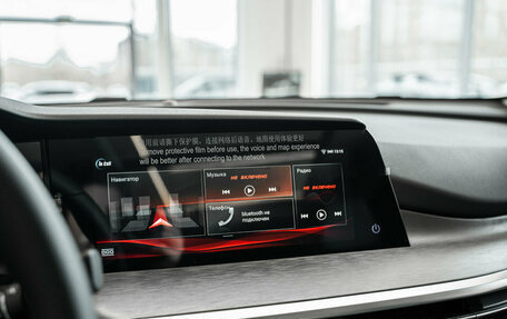 Changan CS35 Plus, 2025 год, 2 839 900 рублей, 21 фотография