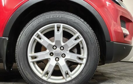 Land Rover Range Rover Evoque I, 2014 год, 1 945 000 рублей, 9 фотография