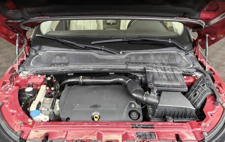 Land Rover Range Rover Evoque I, 2014 год, 1 945 000 рублей, 11 фотография