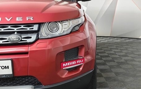 Land Rover Range Rover Evoque I, 2014 год, 1 945 000 рублей, 10 фотография