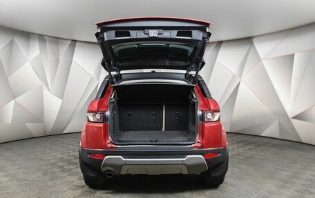 Land Rover Range Rover Evoque I, 2014 год, 1 945 000 рублей, 12 фотография