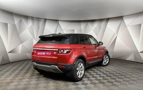 Land Rover Range Rover Evoque I, 2014 год, 1 945 000 рублей, 2 фотография