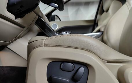 Land Rover Range Rover Evoque I, 2014 год, 1 945 000 рублей, 22 фотография