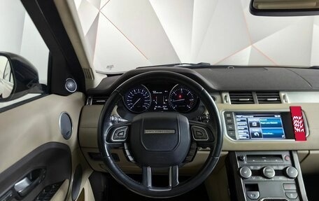 Land Rover Range Rover Evoque I, 2014 год, 1 945 000 рублей, 20 фотография