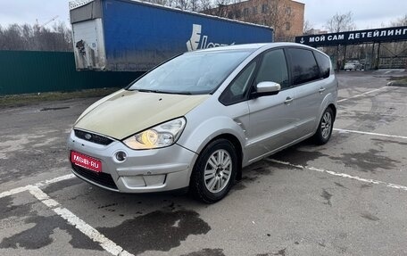 Ford S-MAX I, 2008 год, 400 000 рублей, 1 фотография