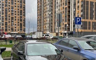 Toyota Chaser VI, 1999 год, 1 999 999 рублей, 1 фотография