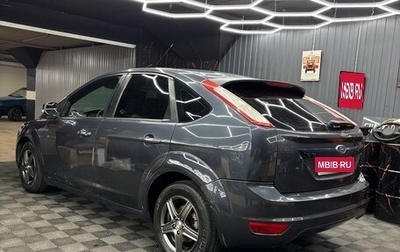 Ford Focus II рестайлинг, 2008 год, 470 000 рублей, 1 фотография