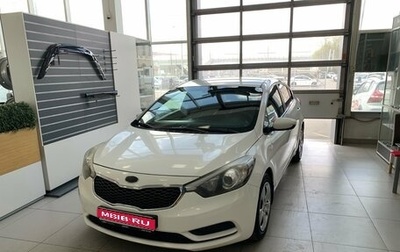 KIA Cerato III, 2013 год, 799 000 рублей, 1 фотография