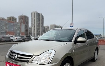 Nissan Almera, 2013 год, 500 000 рублей, 1 фотография