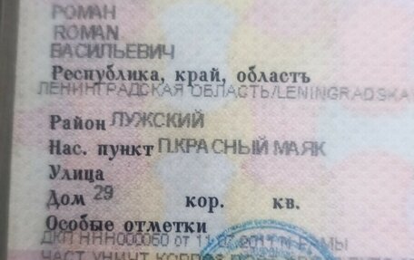 KIA Sportage IV рестайлинг, 2000 год, 180 000 рублей, 13 фотография